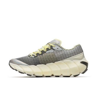 MTL Adapt Matryx Limone / Beluga Merrell